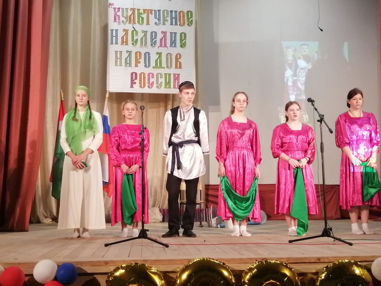 фестиваль  «Культурное наследие народов России».
